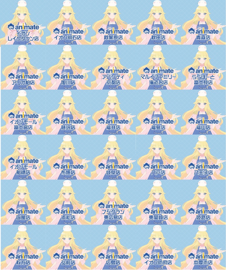 News Tvアニメ ベルゼブブ嬢のお気に召すまま 公式サイト